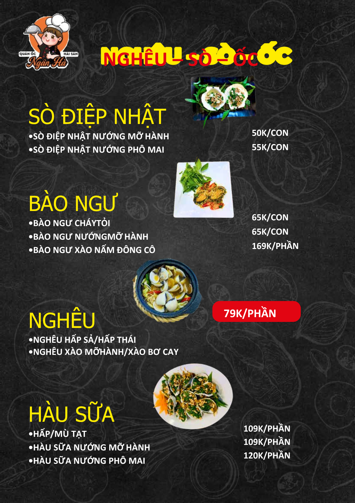 quán hải sản tươi sống Rạch Dừa